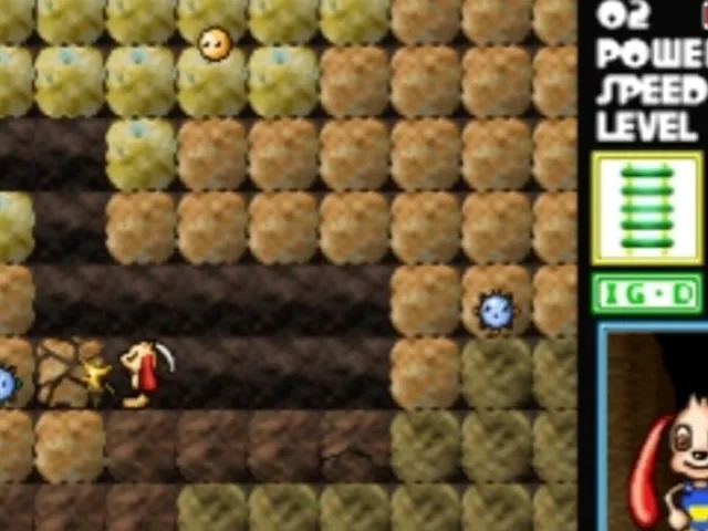 Mr. Prospector Horiate-kun
