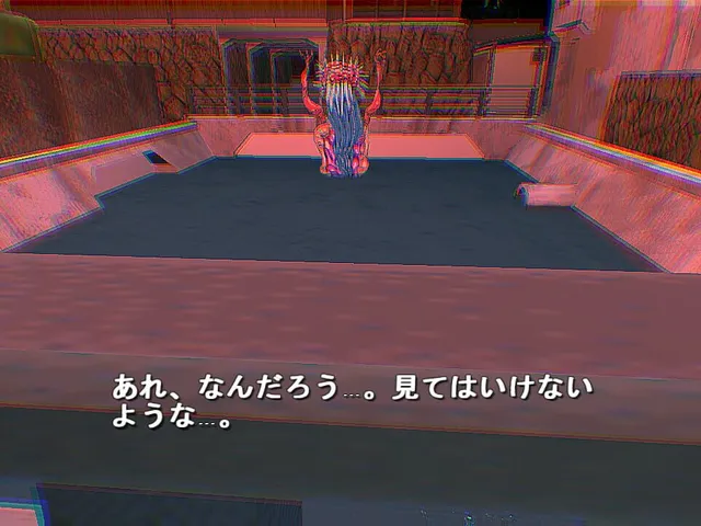 Mubosama