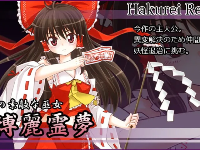 Mugengikyou: First Disaster