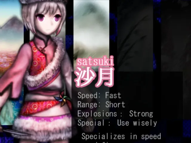 Murasaki Tsurugi