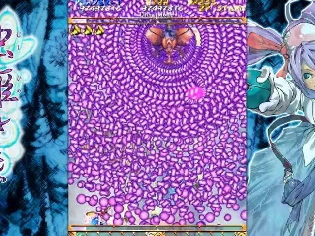 Mushihimesama