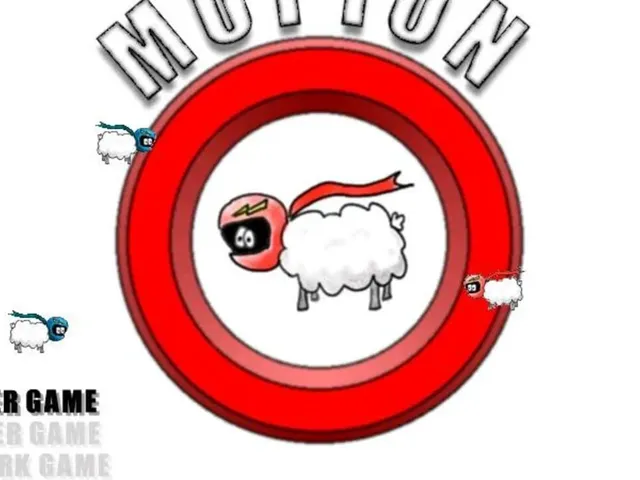 Mutton