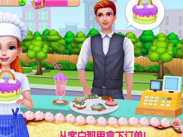 My Bakery Empire - Bake, Decorate & Serve Cakes
