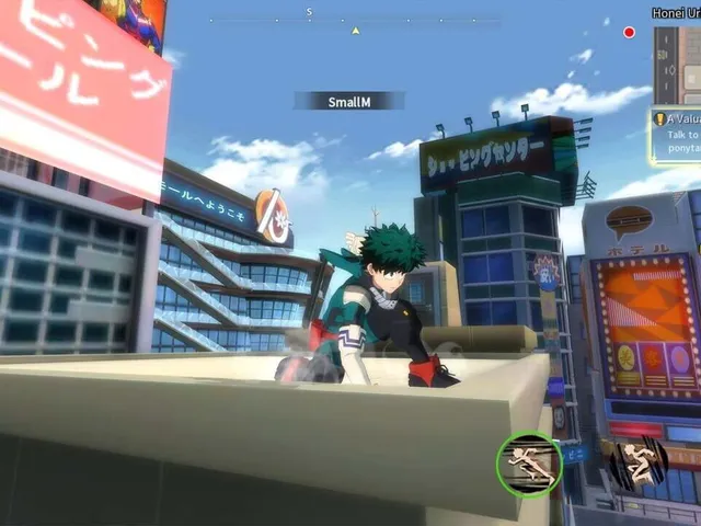My Hero Academia: The Strongest Hero