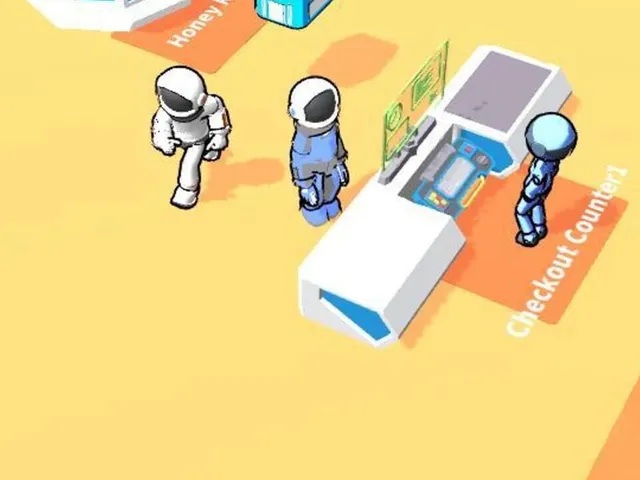 My Moon Mart