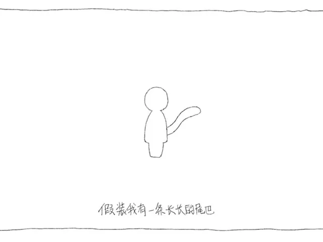 MyMustache