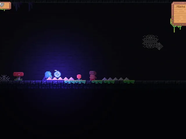 Mystery Mine