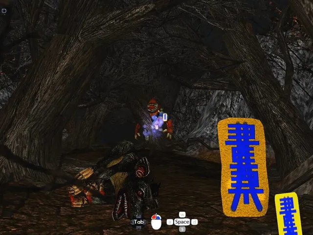 NaGongGan Infinite