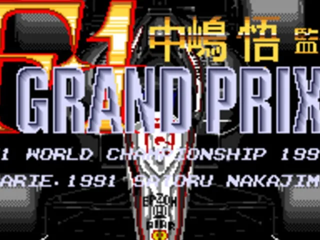 Nakajima Satoru Kanshuu: F1 Grand Prix