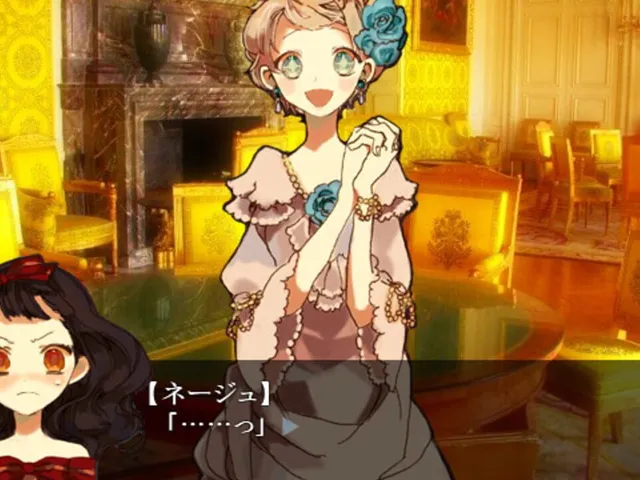 Narisokonai Snow White
