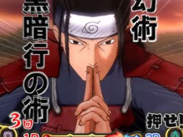 Naruto: Ultimate Ninja 3