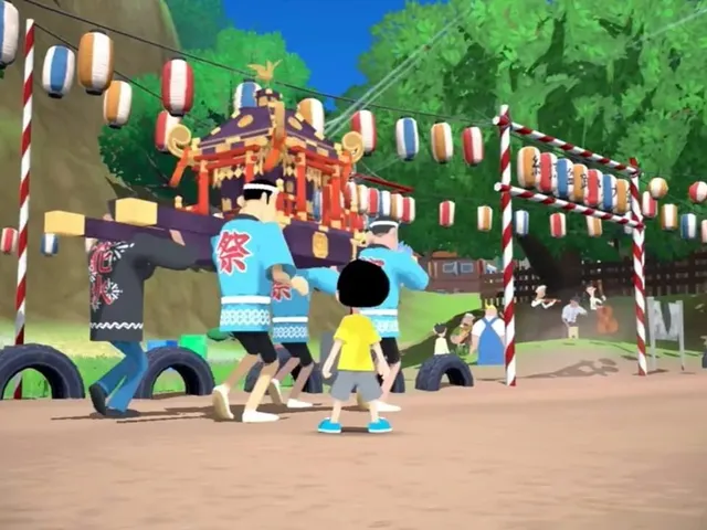Natsu-Mon: 20th Century Summer Kid