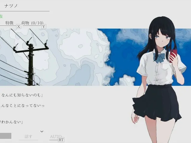 Natsu no Kanata: Beyond Summer