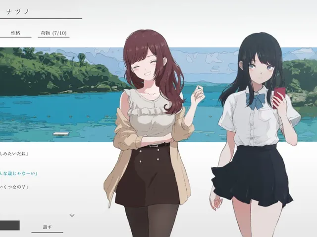 Natsu no Kanata: Beyond the Summer