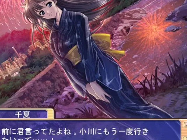Natsuiro Communication