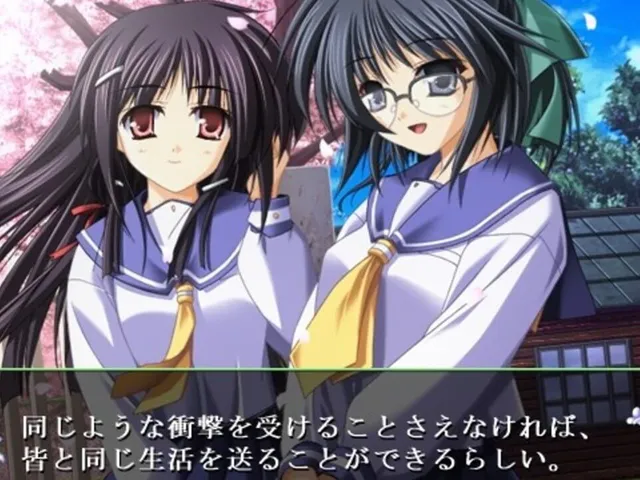 Natsuiro Komachi: Ichiji Senka