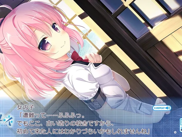 Natsuiro Ramune