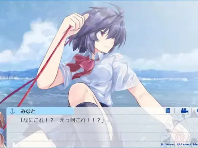 Natsuiro Sail Trim: Sail 1