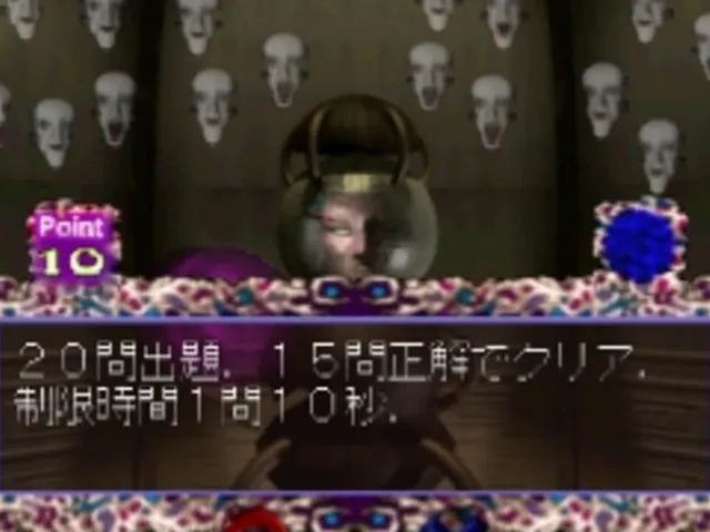 Nazo-Oh