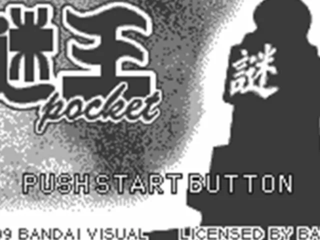 Nazo-ou Pocket