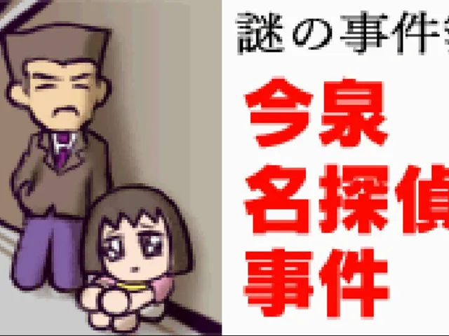 Nazono-Jikenbo: Imaizumi Meitantei Jiken