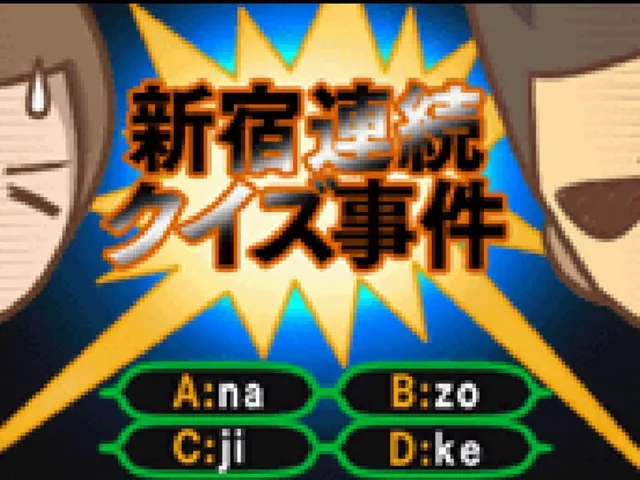 Nazono-Jikenbo: Shinjuku Renzoku Quiz Jiken