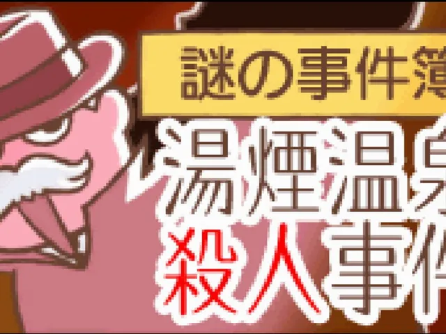 Nazono-Jikenbo: Yukemuri Onsen Satsujin Jiken