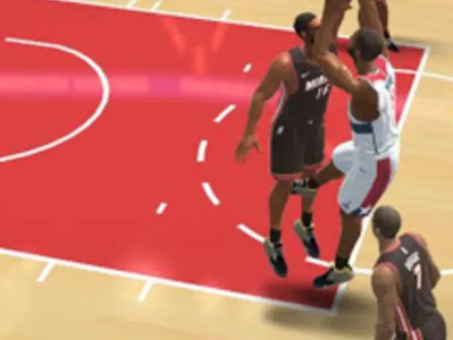 NBA Now