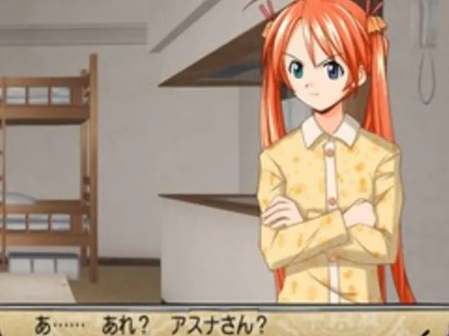 Negima! Magister Negi Magi: 1 Jikan-me - Okochama-sensei ha Mahoutsukai!