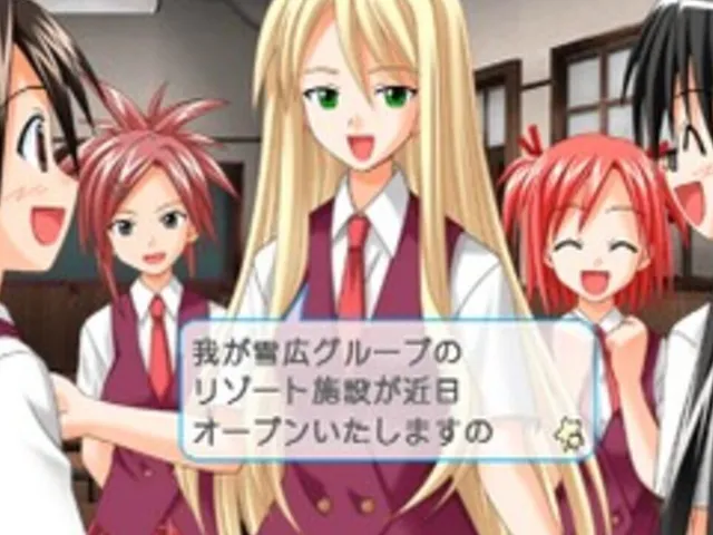 Negima! Magister Negi Magi: Kagai Jugyou - Otome no Doki-doki Beachside