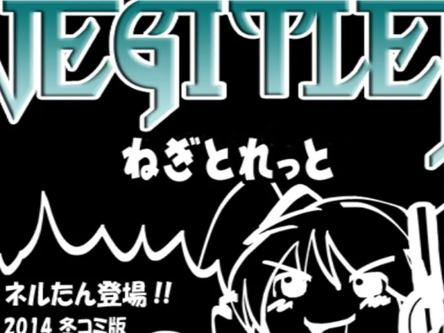 Negitlet