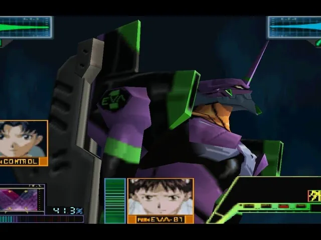 Neon Genesis Evangelion