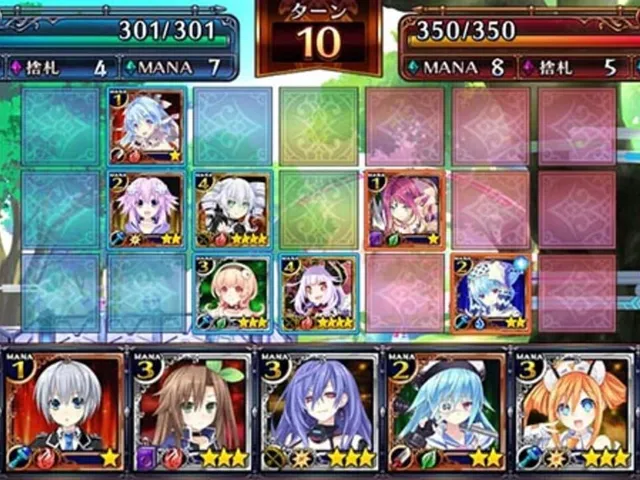 NepNep Connect: Chaos Chanpuru
