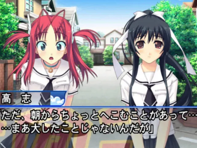 Nettai Teikiatsu Shoujo