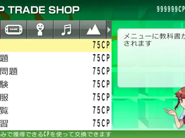 NextRev: Sharoushi Shiken