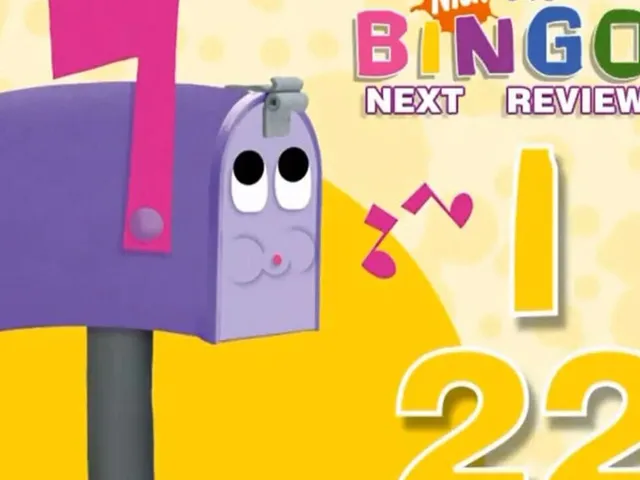 Nickelodeon DVD Bingo