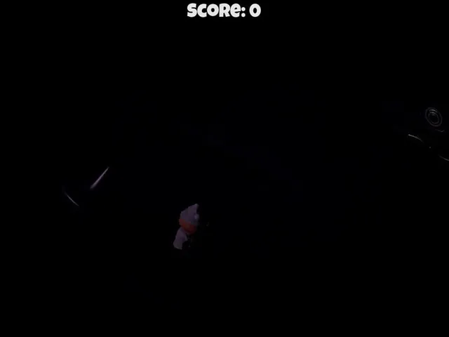 Nightmare