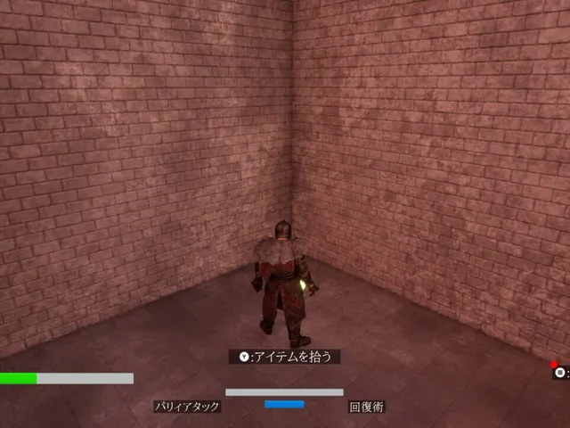 Nightmare Break