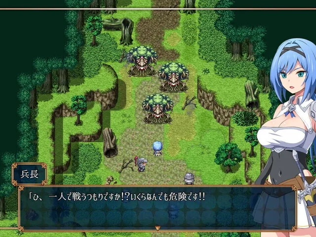 Nightmare Knight: Sacred Maiden & Fallen Magic