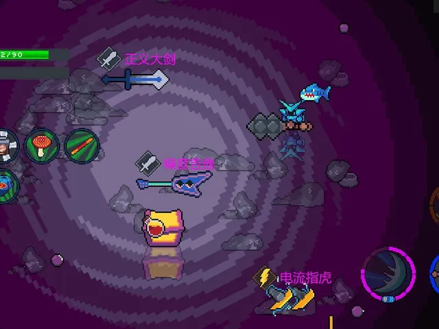 Nightmare Vortex