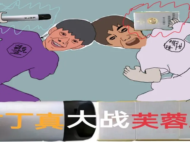 Nigudin Really Fought Against Furong Wangyuan