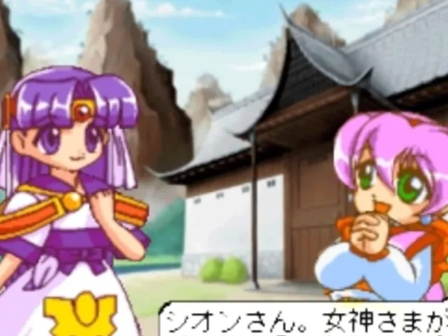 Nijiiro Twinkle: Guru-guru Daisakusen