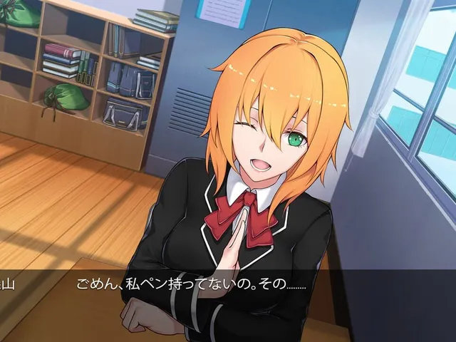 Nijikoi no Houkakou