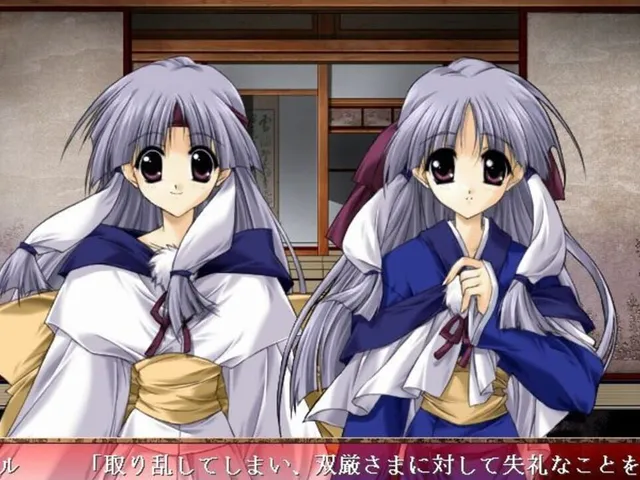 Nijuuei
