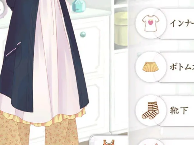 Nikki Up2U: A Dressing Story