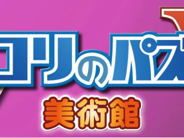 Nikoli no Puzzle V: Museum
