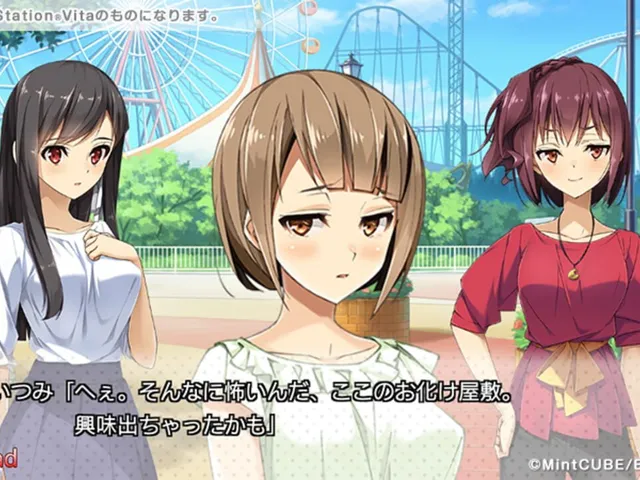 Ninki Seiyuu: How to Make a Pop Voice Actress
