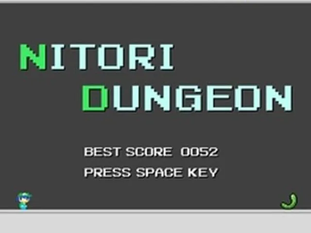 Nitori Dungeon