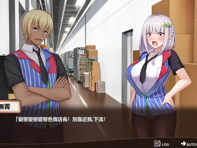 No Skirt Convenience Shop