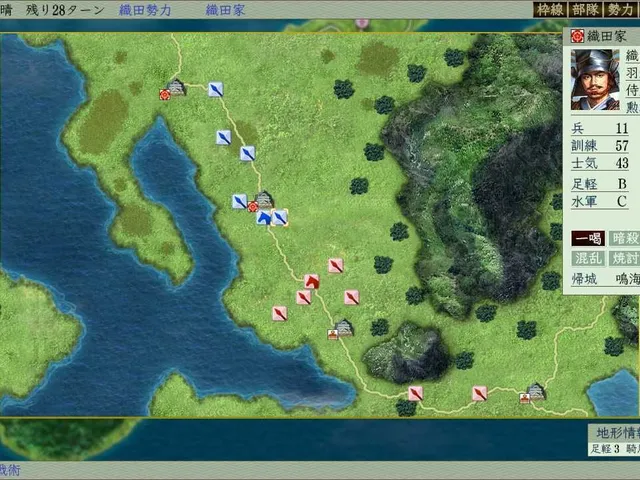 Nobunaga's Ambition: Tenshouki with Power-Up Kit HD Version